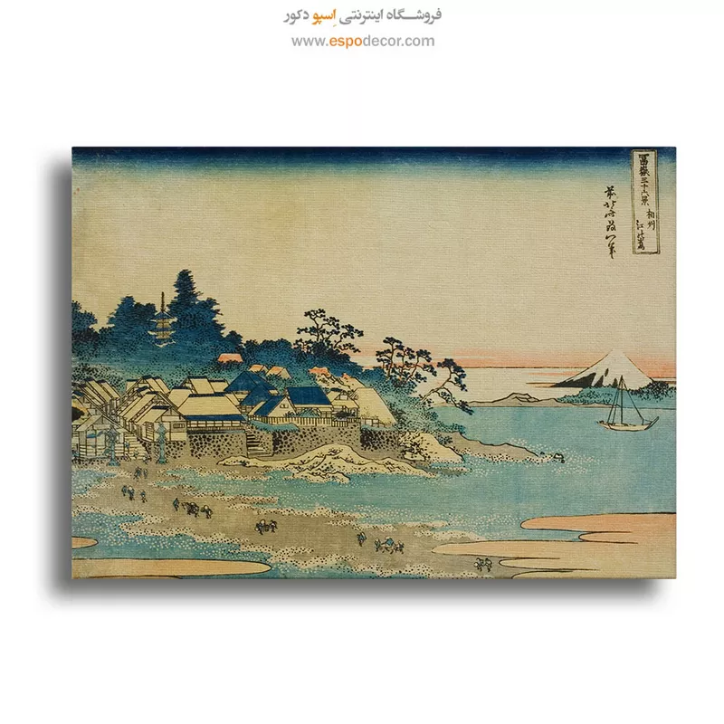 خرید تابلو مدرن و شیک