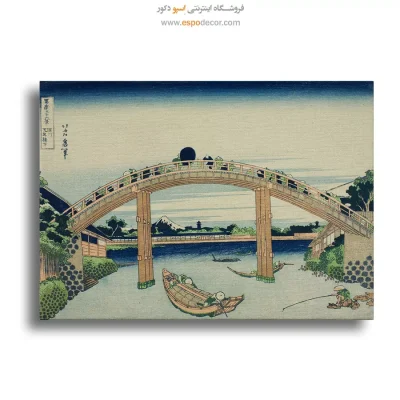 خرید تابلو سنتی