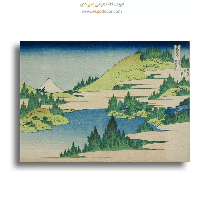 خرید تابلو چاپی