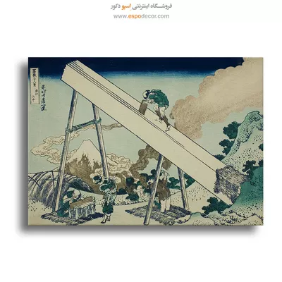 خرید تابلو سه‌بعدی