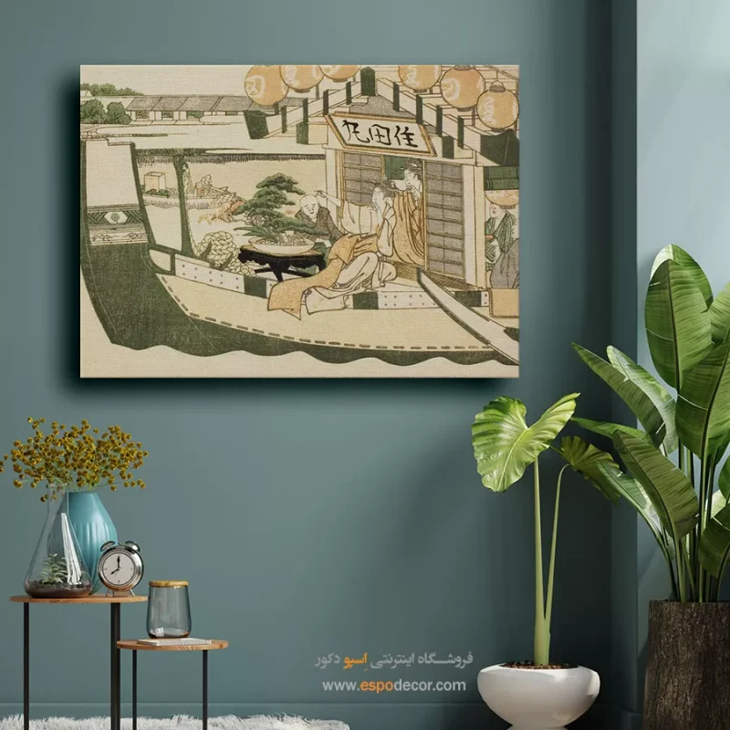 فروشگاه آنلاین تابلو