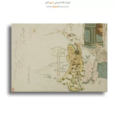 خرید تابلو بوم کوچک