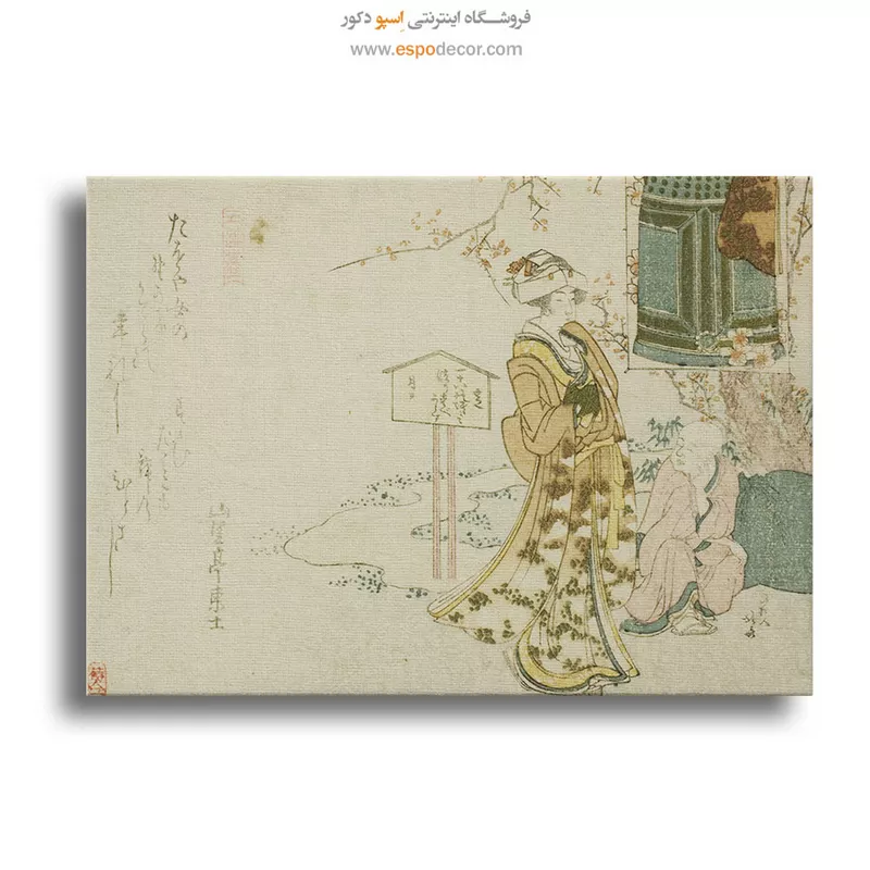 خرید تابلو بوم کوچک