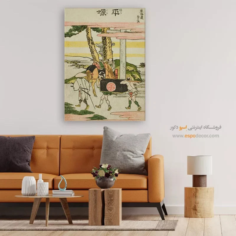 خرید تابلو گل و گیاه