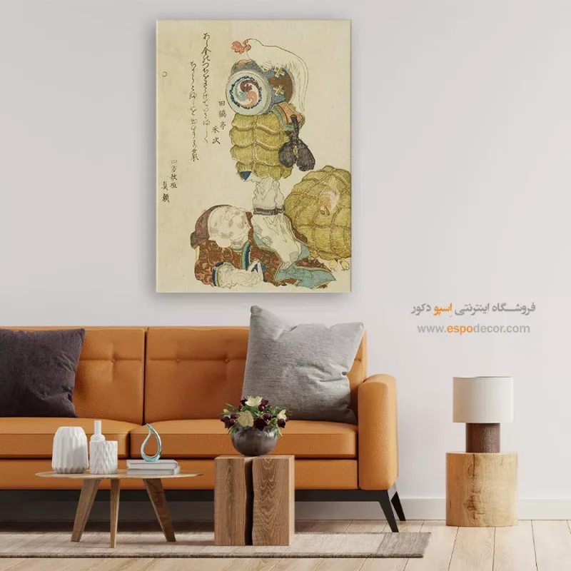 خرید تابلو برای تولد