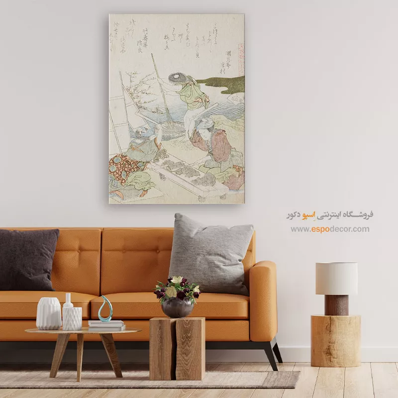 تابلو برای سوپرایز