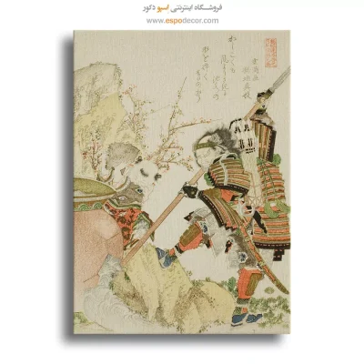 تابلو نقاشی هوکوسای