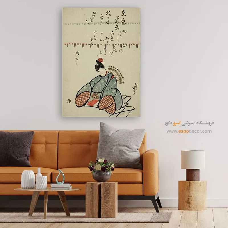 تابلو بوم برای کادو عاشقانه