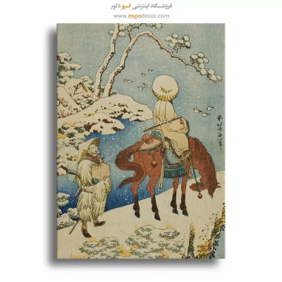 تابلو نقاشی هوکوسای