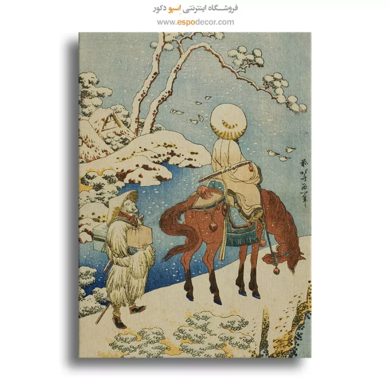 تابلو برای اتاق کودک