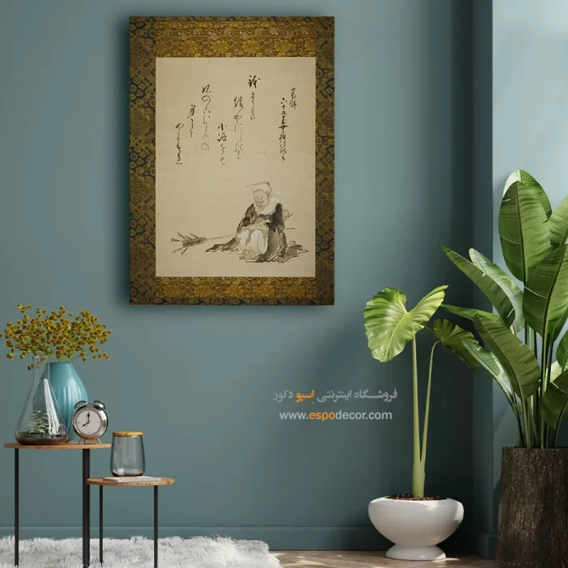تابلو برای دفتر کار