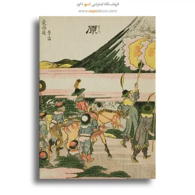 تابلو بوم گل و گیاه