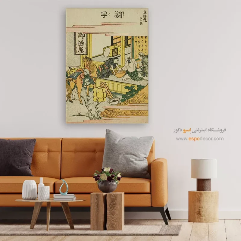 خرید تابلو با ارسال رایگان
