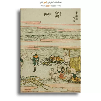 تابلو بوم سفارشی در ابعاد مختلف