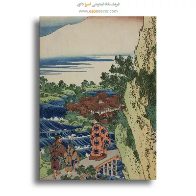 تابلو مخصوص معماران