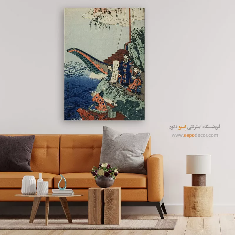 تابلو برای کلینیک زیبایی