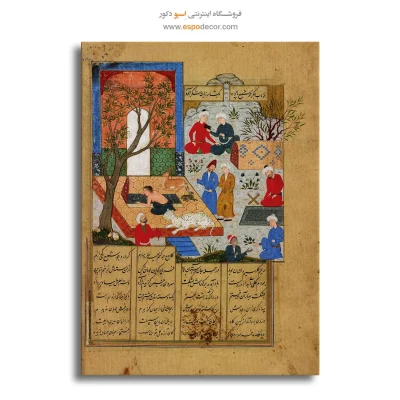 تابلو بوم نقاشی ایرانی