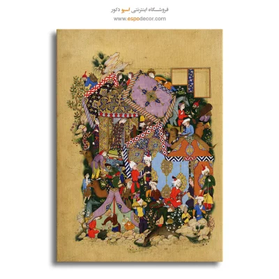 تابلو بوم نقاشی ایرانی