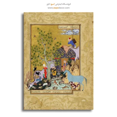 تابلو بوم نقاشی ایرانی