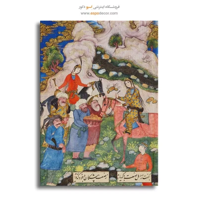 تابلو بوم نقاشی ایرانی
