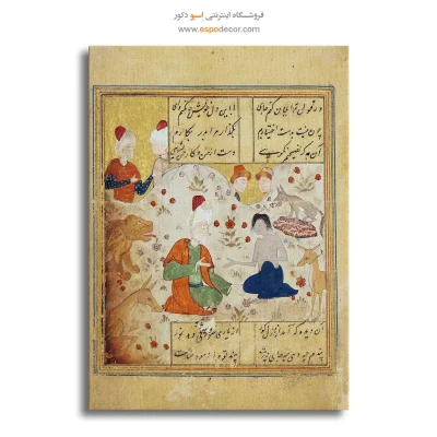 تابلو بوم نقاشی ایرانی