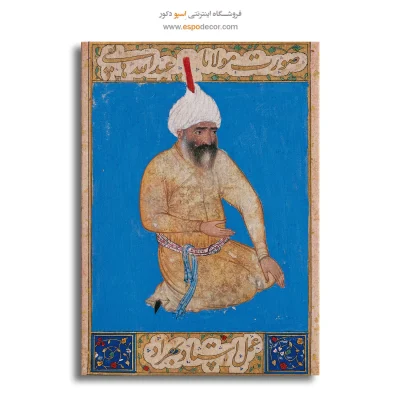 تابلو بوم نقاشی ایرانی