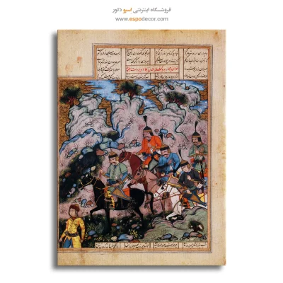 تابلو بوم نقاشی ایرانی