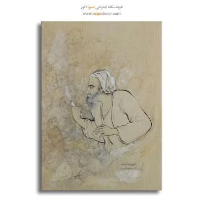 تابلو بوم نقاشی ایرانی