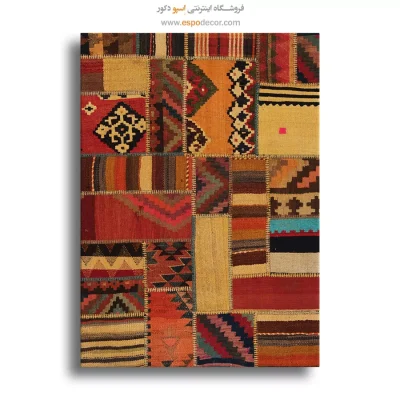 خرید تابلو عشایری با طراحی مدرن