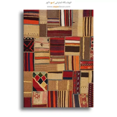 تابلو گلیم تکه‌دوزی