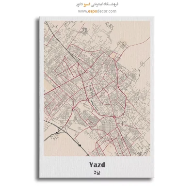 خرید نقشه شهر یزد