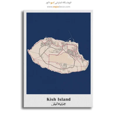 خرید نقشه شهر جزیره کیش