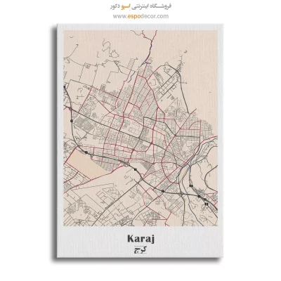 خرید نقشه کرج