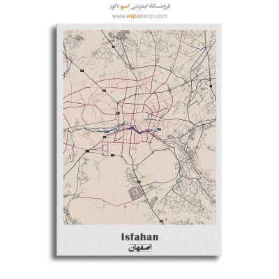 خرید نقشه شهر اصفهان
