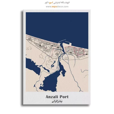 خرید نقشه شهر بندرانزلی