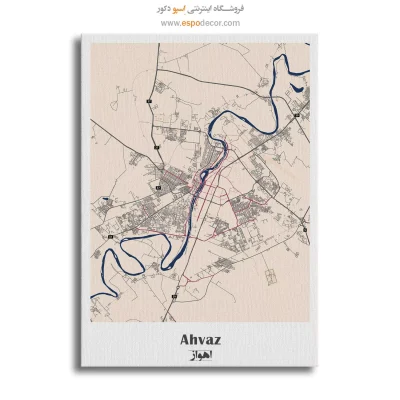 خرید تابلو نقشه شهر اهواز