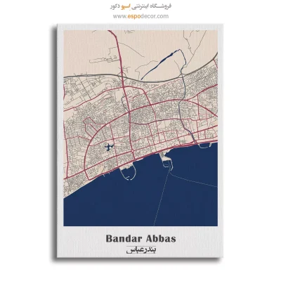 نقشه شهر بندرعباس