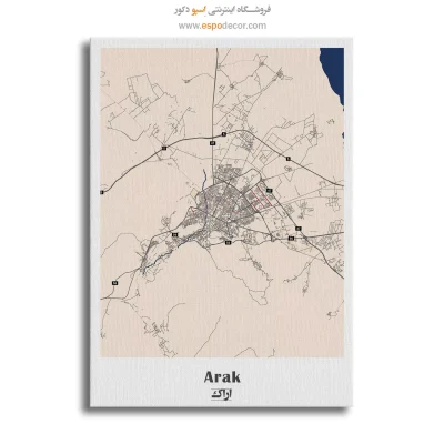 خرید نقشه اراک