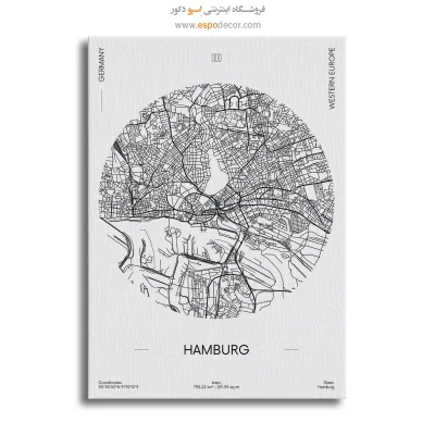 خرید تابلو نقشه هامبورگ آلمان