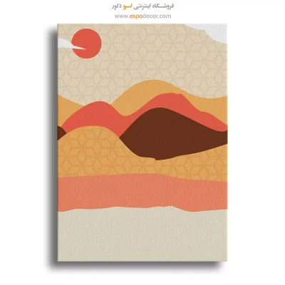 خرید تابلو مینیمال برای پذیرایی