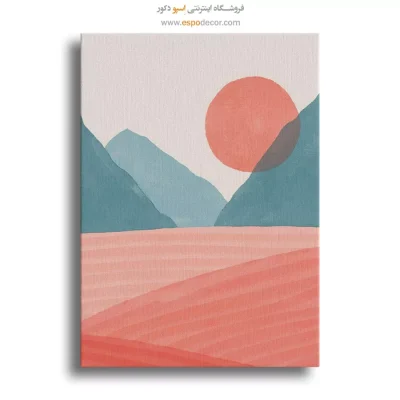 تابلو بوم مینیمال