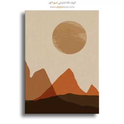تابلو مینیمال با قاب
