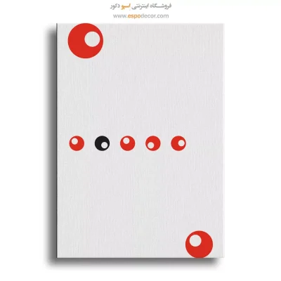قیمت تابلو مینیمال خاص