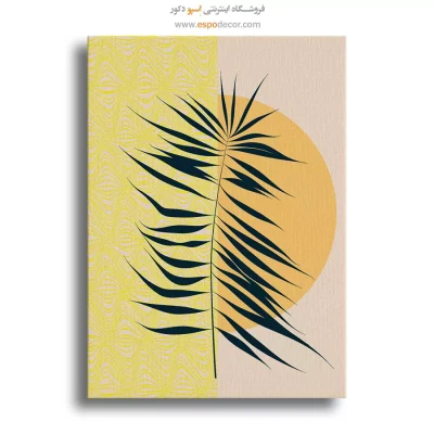 تابلو مینیمال چوبی
