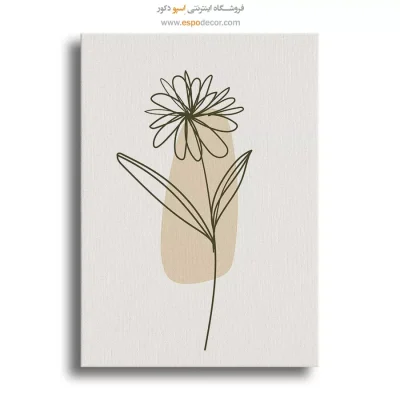 طراحی تابلو مدرن