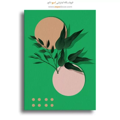 خرید تابلو برای پذیرایی