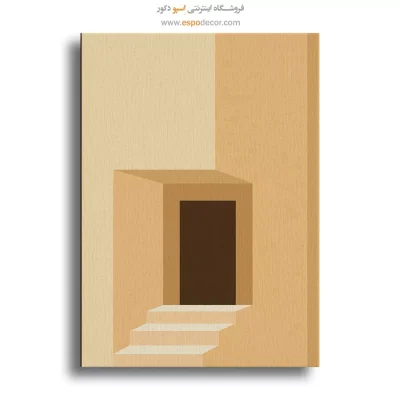 تابلو مخصوص کافی شاپ