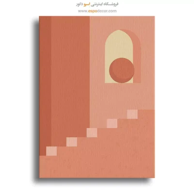 تابلو بوم مخصوص کافی شاپ