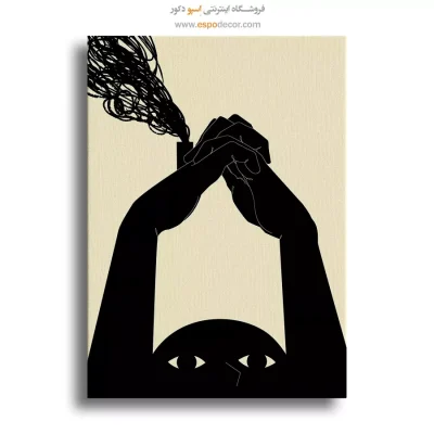 تابلو زبرا مدرن