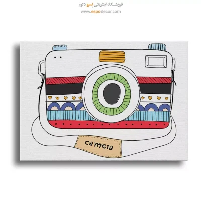 تابلو مدرن